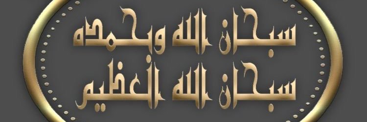 mzoon4097's profile banner image