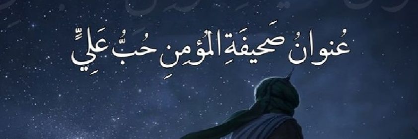SRMS1965's profile banner image