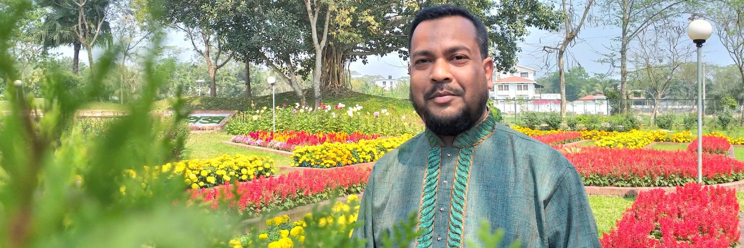 Abdullah Al Kafi banner