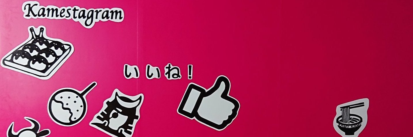 _____kmsh____'s profile banner image