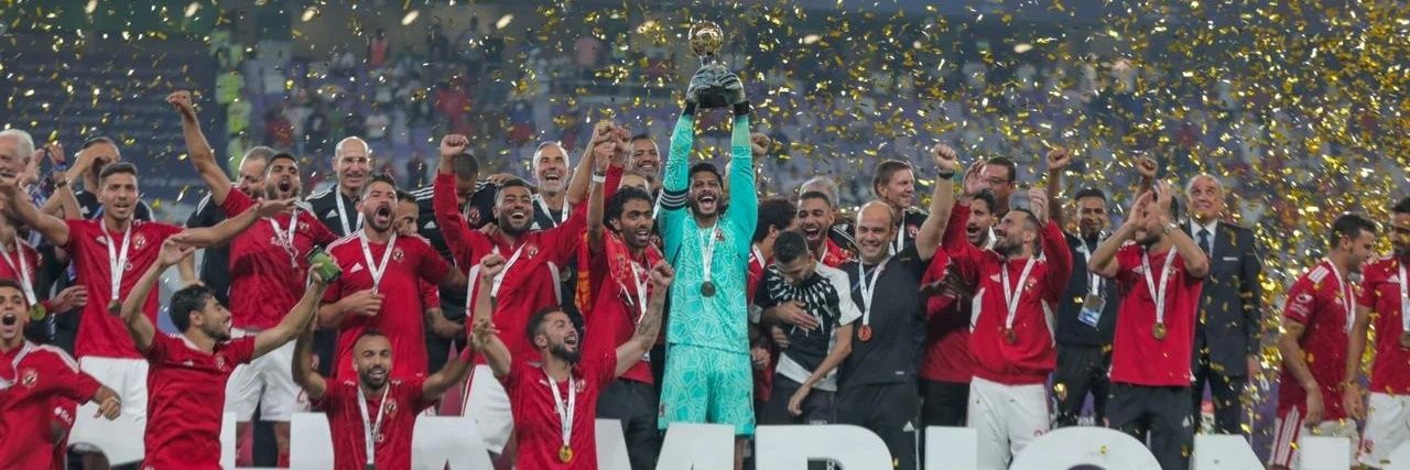 alikhaled36's profile banner image