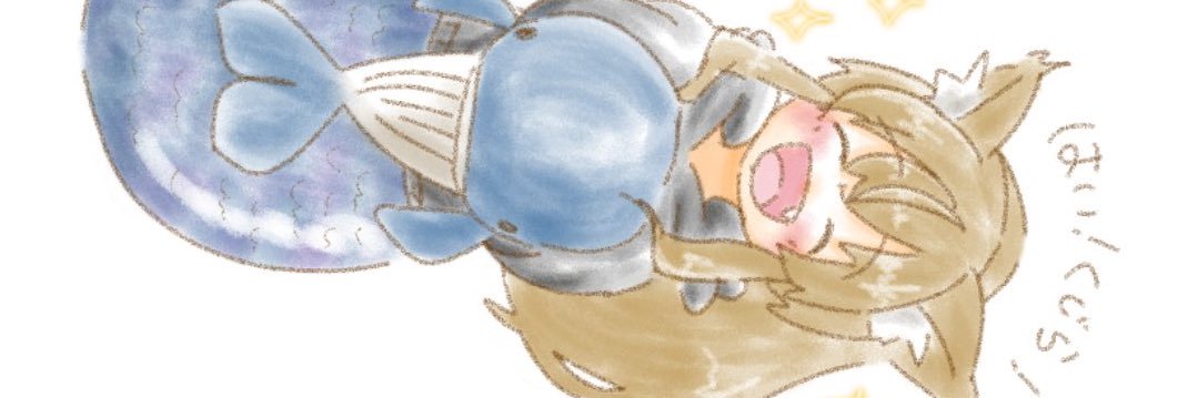 hoerlu's profile banner image
