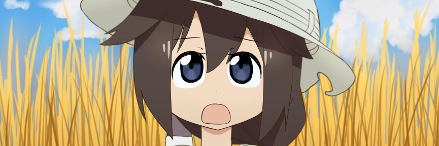 みすみ banner
