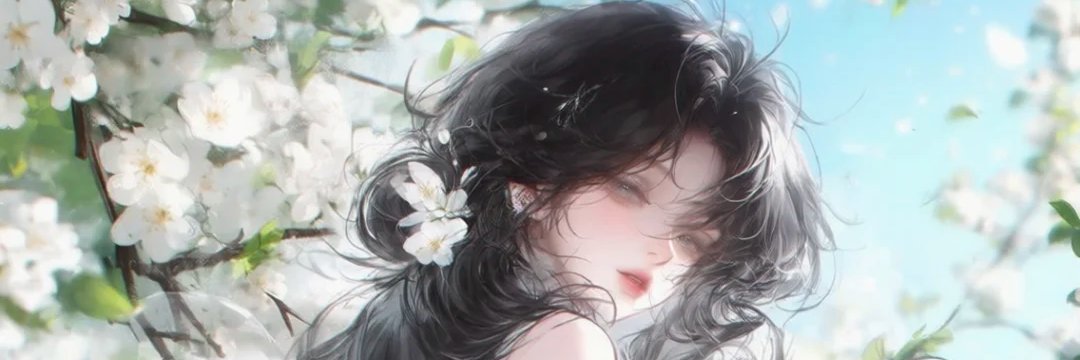 Nurturing_'s profile banner image