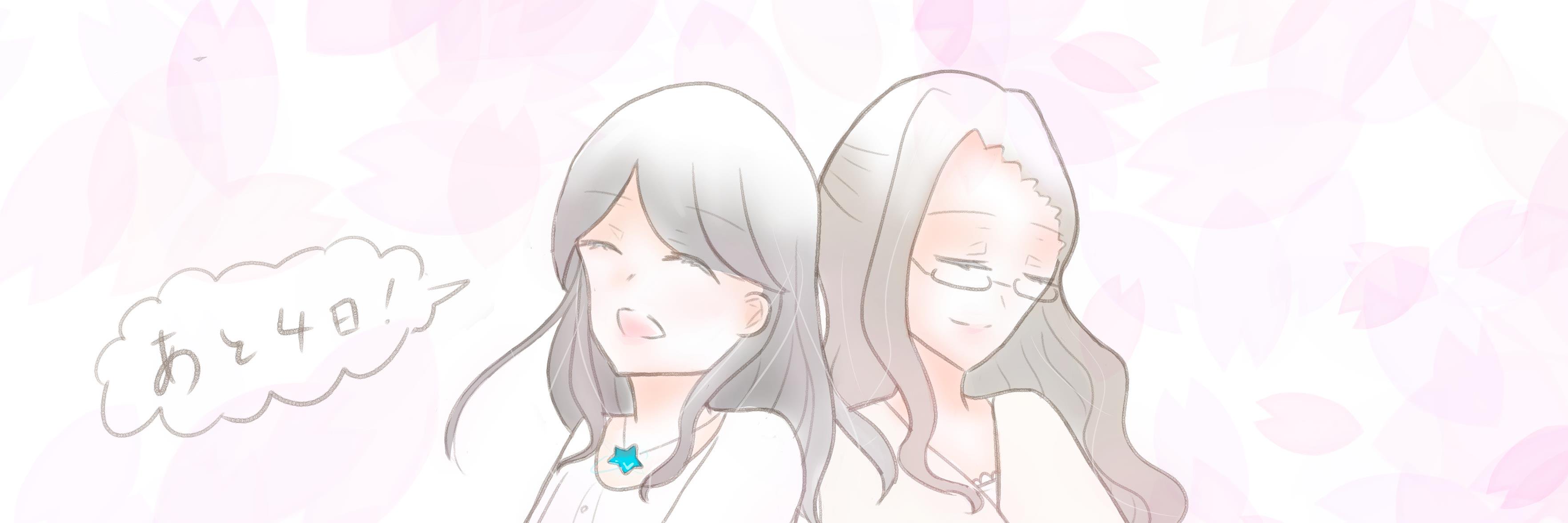 HoshinoColor's profile banner image