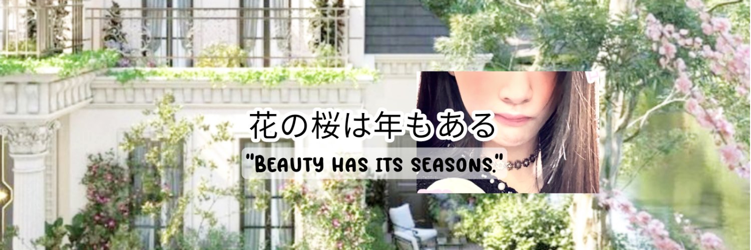 iearphone's profile banner image
