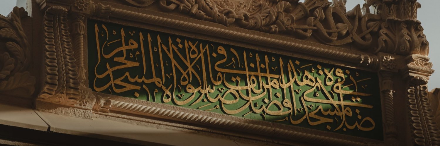 aharban's profile banner image