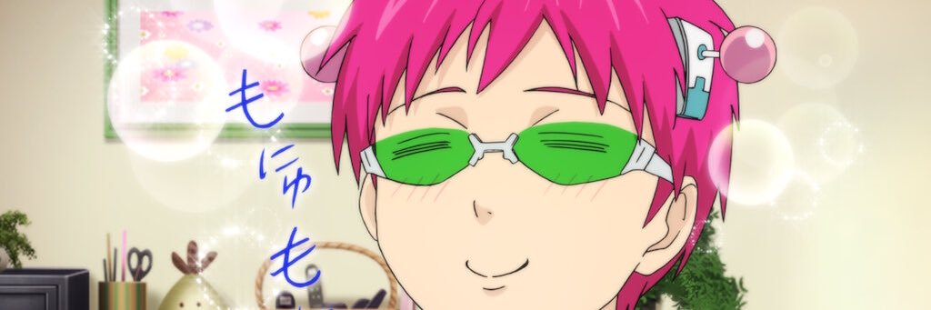 melineaudnt's profile banner image