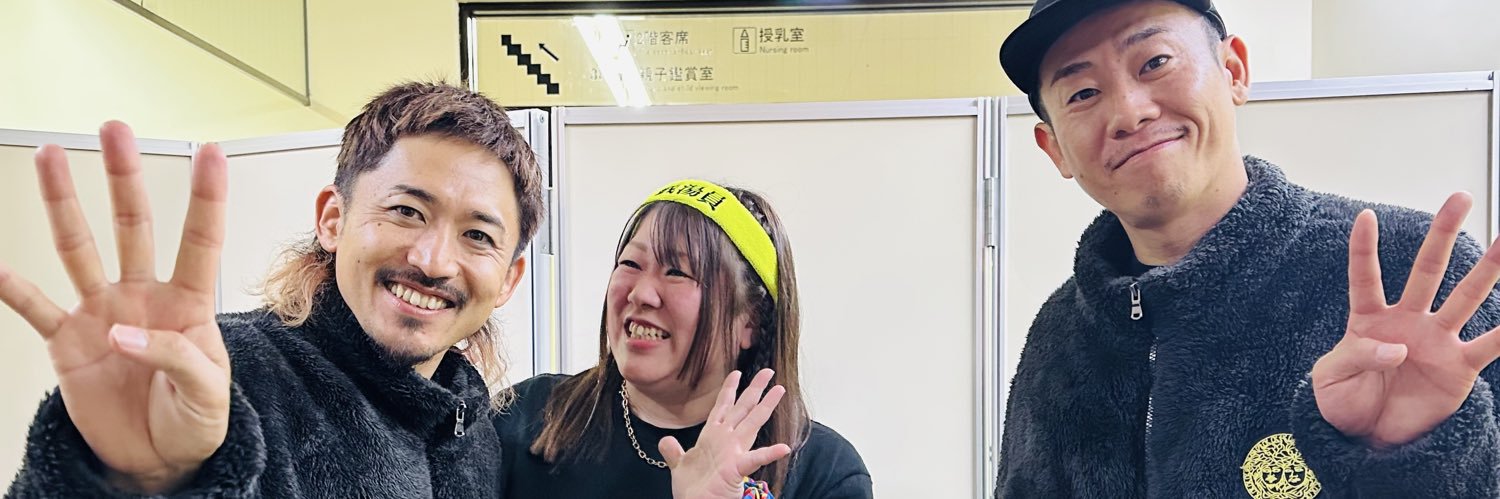 みさっきー💛ྀི banner