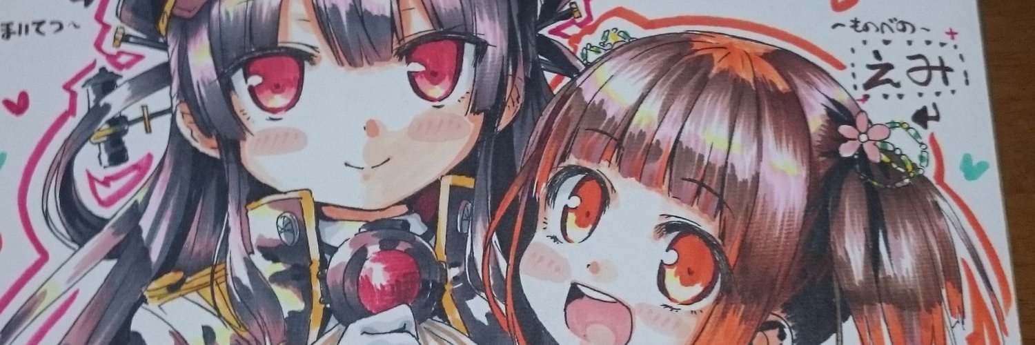 hapymaher264's profile banner image