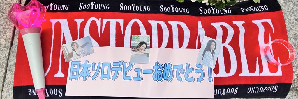 9ggQoo's profile banner image