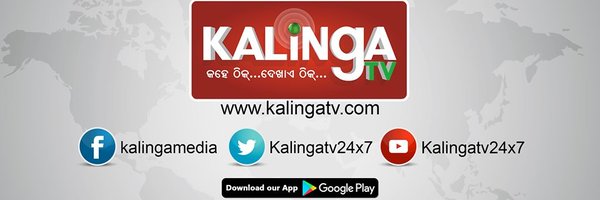 Kalinga TV Profile Banner