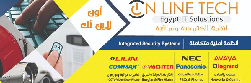 OnOnlinetech's profile banner image