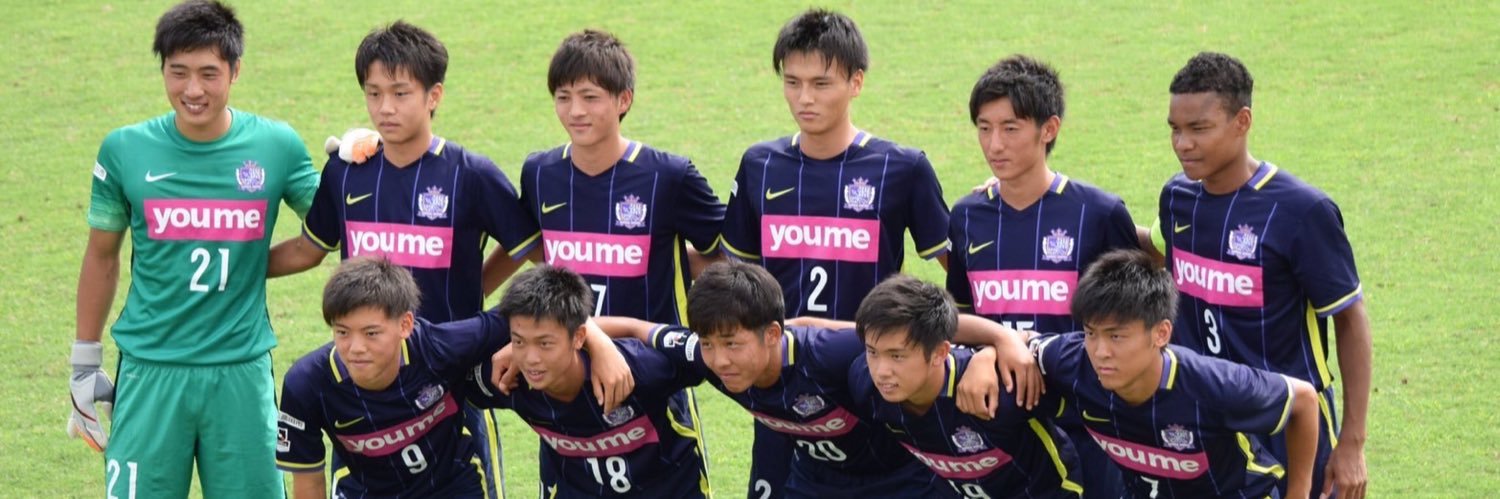 Mkanji55's profile banner image