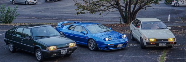 918esprit Profile Banner