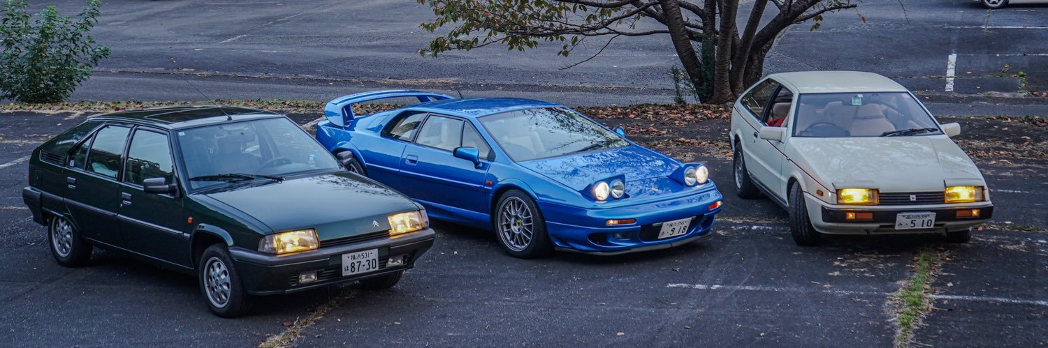 918esprit's profile banner image