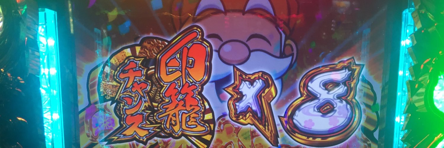 suna0852's profile banner image