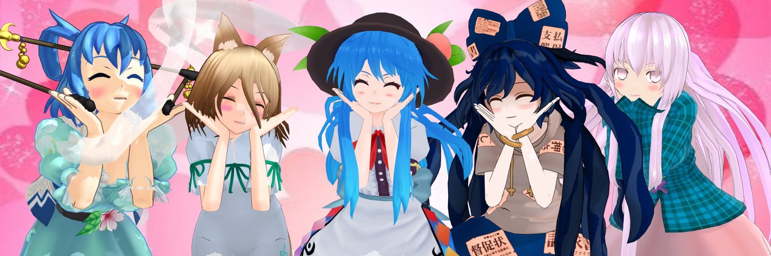 緋霧 banner