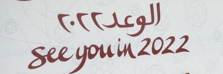 Khor25's profile banner image