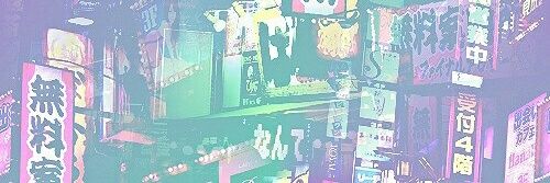witchxy's profile banner image