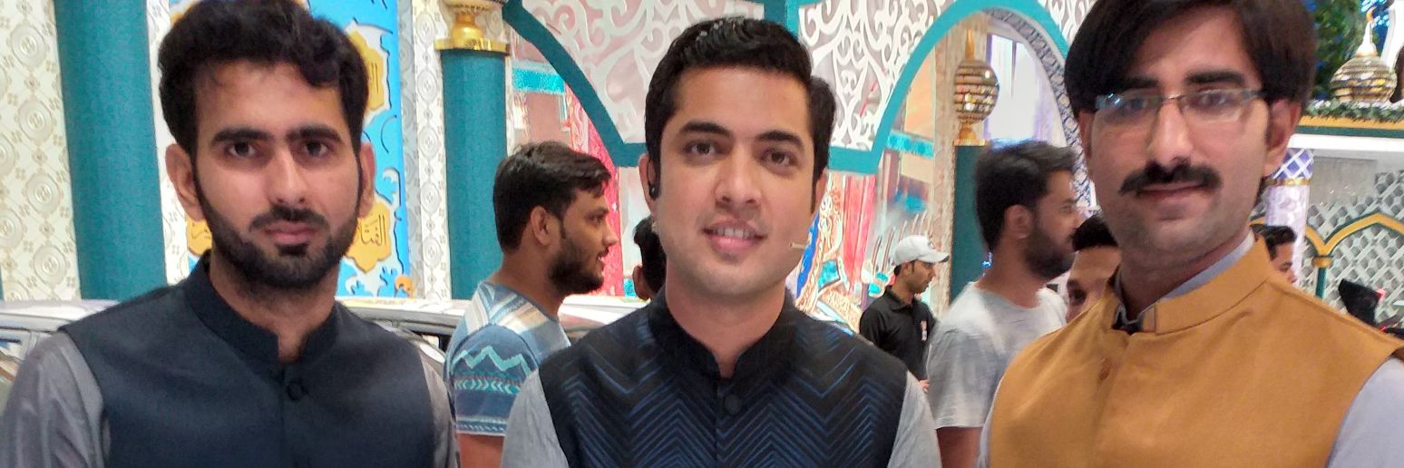 Saad Bin Munir banner