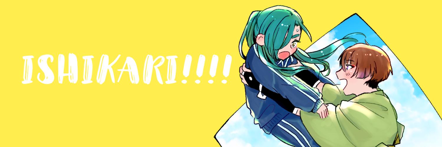 _n_ume's profile banner image