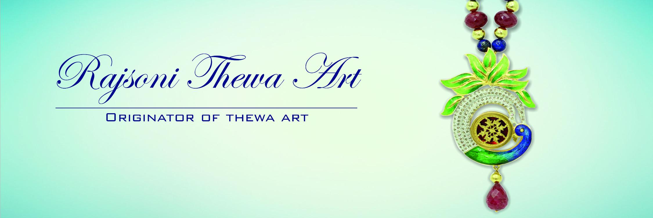 rajsonithewaart's profile banner image