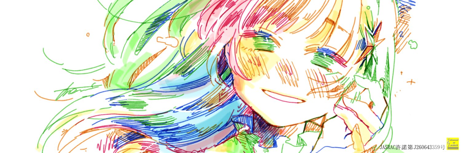 _com756's profile banner image