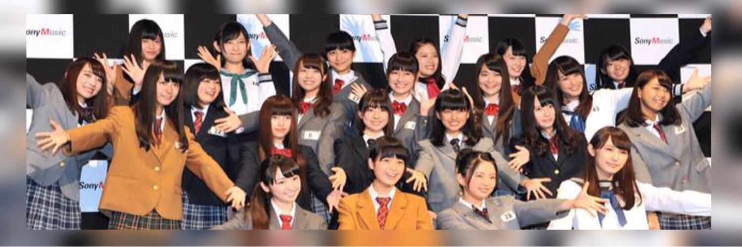 Riii_Kaa_'s profile banner image