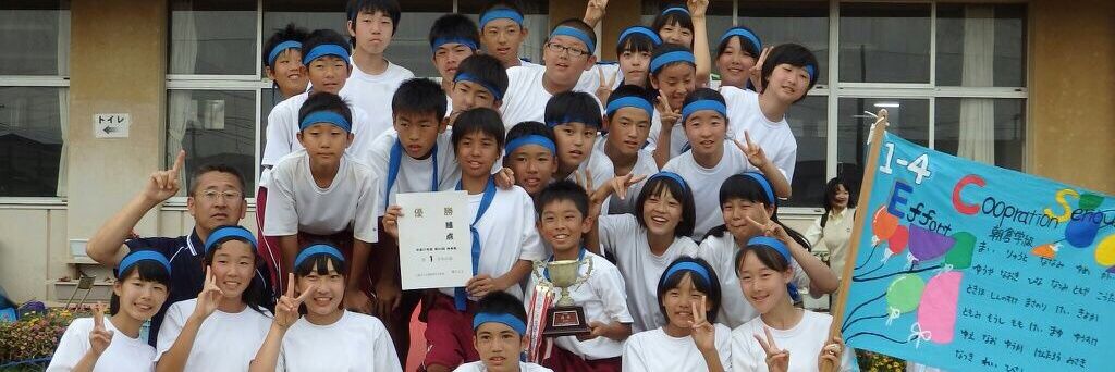 natuki0817uo's profile banner image
