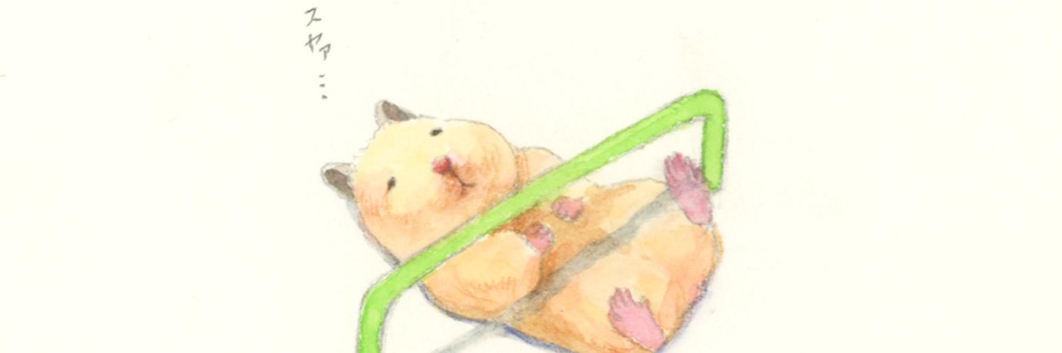 ch0502an's profile banner image
