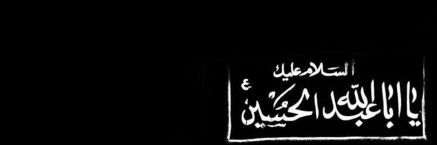 ₠ Gнαιтн | 𒄀𒋫𒄭 ⓭ banner