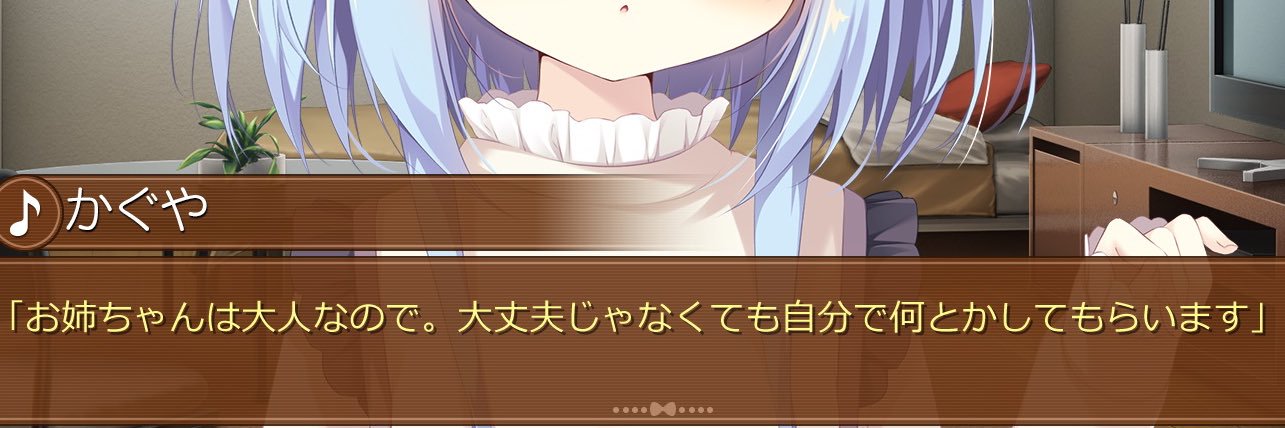 フィリア@キール指揮官🍬 banner