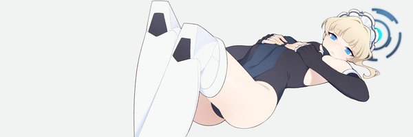 eyangong Profile Banner