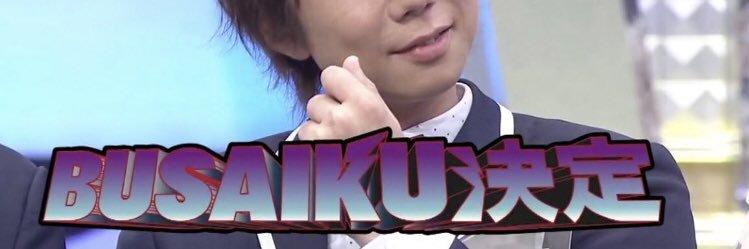 _______Ki17's profile banner image