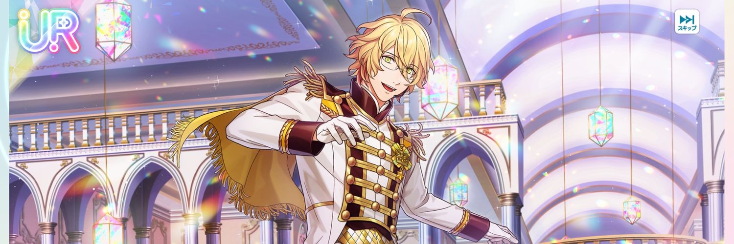 izukusa's profile banner image
