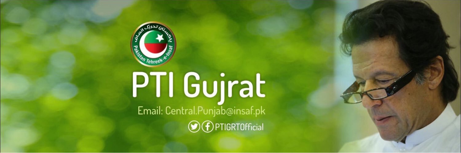 PTIGrtOfficial's profile banner image