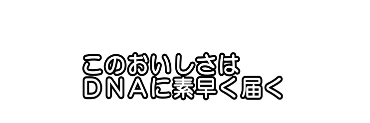 uniosiis's profile banner image