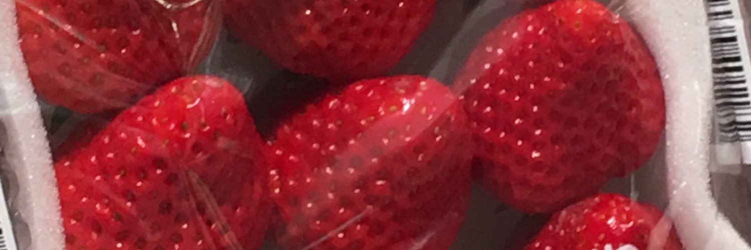 cherryiiiii's profile banner image