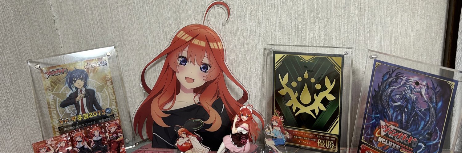 misosiru161052's profile banner image