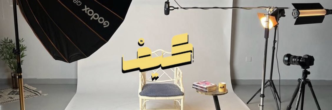 IllR8's profile banner image
