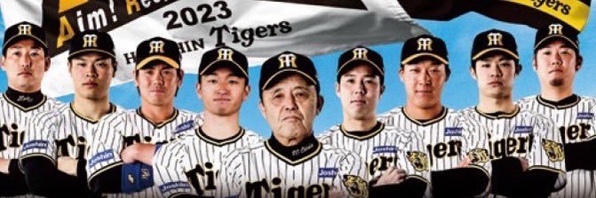 shuchan1102's profile banner image
