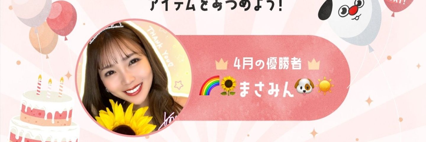 hisacian's profile banner image