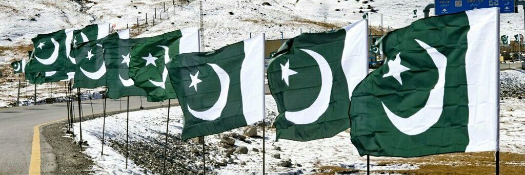 _ProudPakistani's profile banner image
