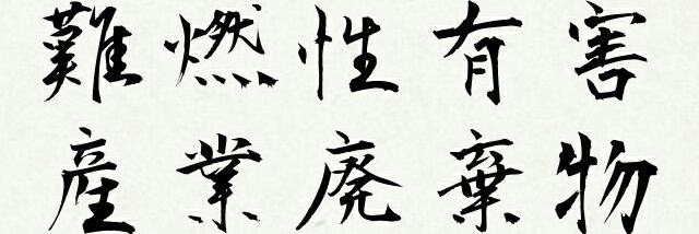 ficus_glomerata's profile banner image