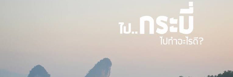indipsphy's profile banner image