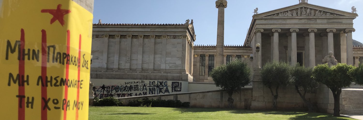 Ambaixador Català 🇬🇷🎗🏴󠁧󠁢󠁥󠁮󠁧󠁿 banner