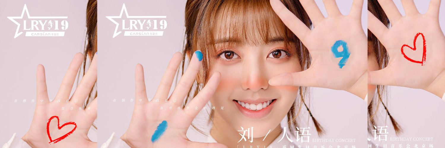 PowerGG0628's profile banner image