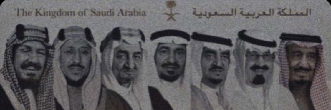 Abdullah_Jafin's profile banner image