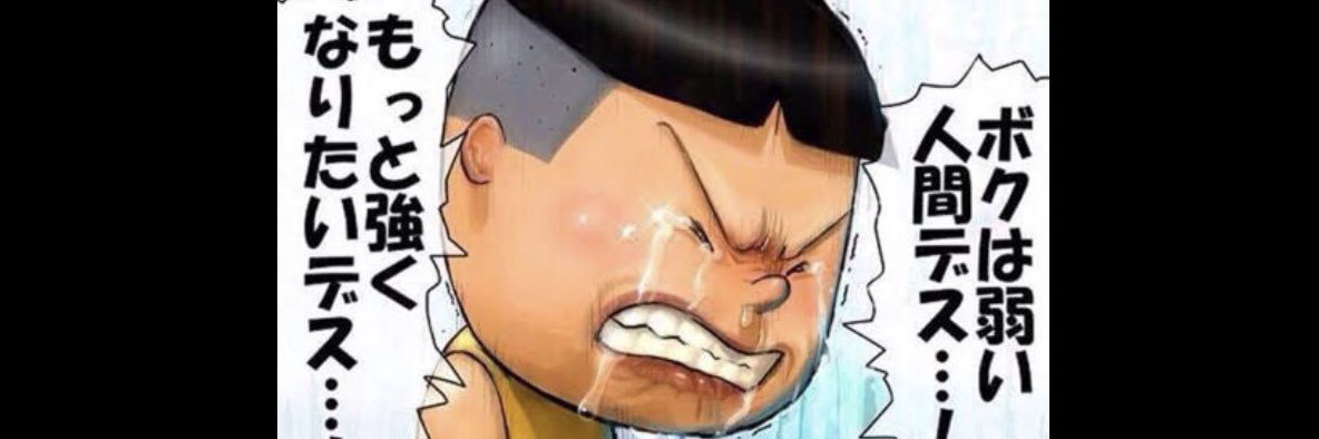 nagu_ssbu's profile banner image